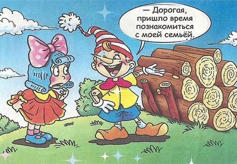 Посмеялся сам - поделись с другом!!!