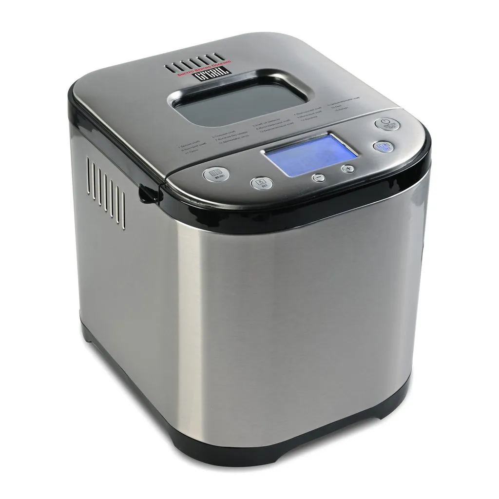 Хлебопечка GFGril GFB-5000 3 в 1