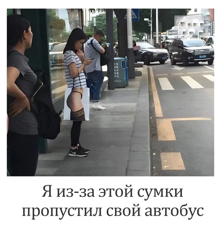 Посмеялся сам - поделись с другом!!!