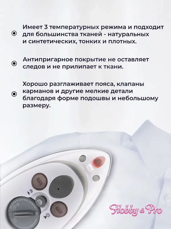 Глупые вопросы