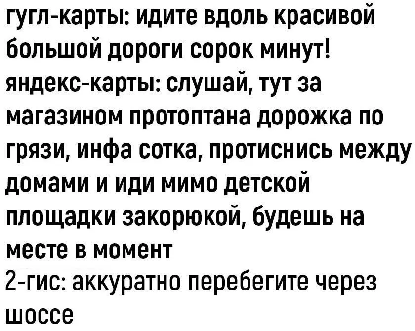 Посмеялся сам - поделись с другом!!!
