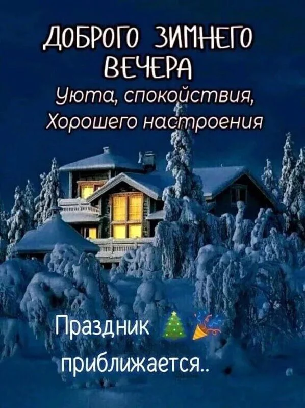 Кафе "У пани Сони"