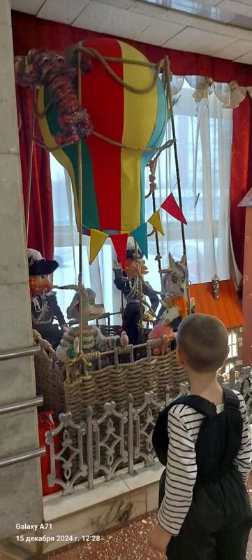 Чайная беседка