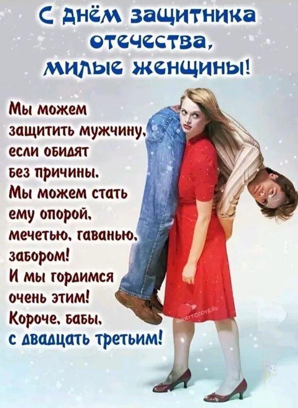 Кафе "У пани Сони"