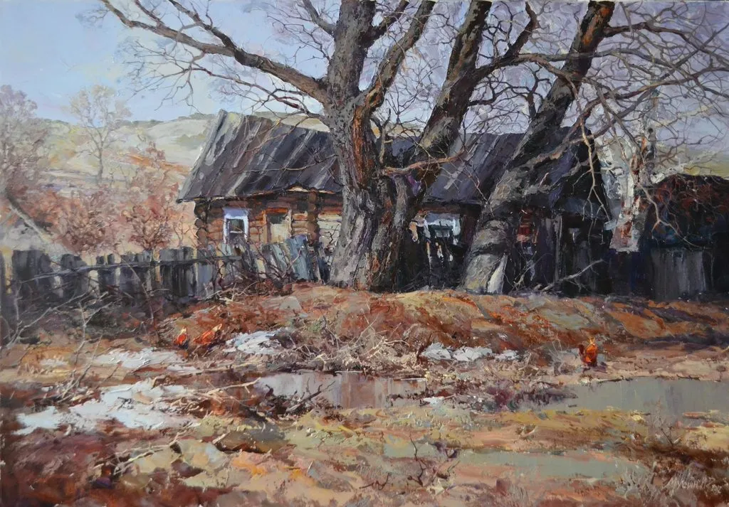 Арт галерея