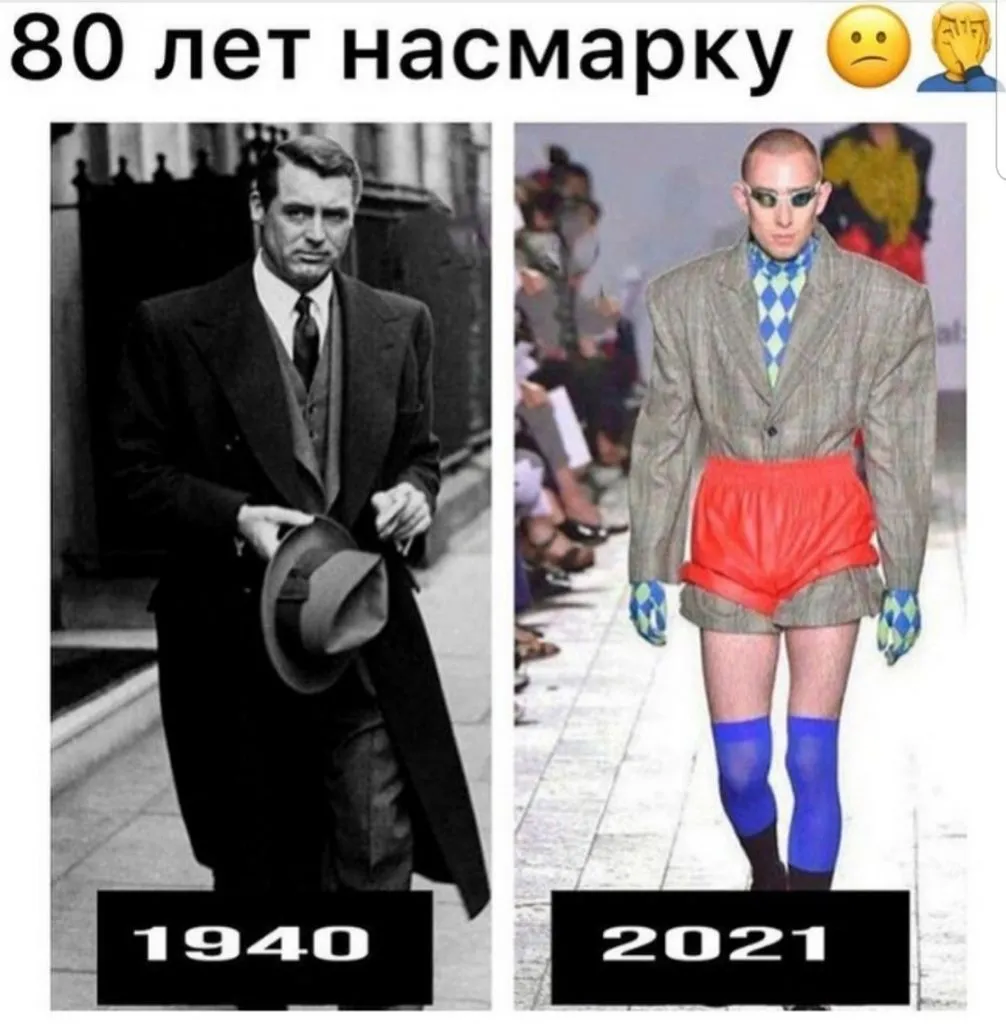 Посмеялся сам - поделись с другом!!!