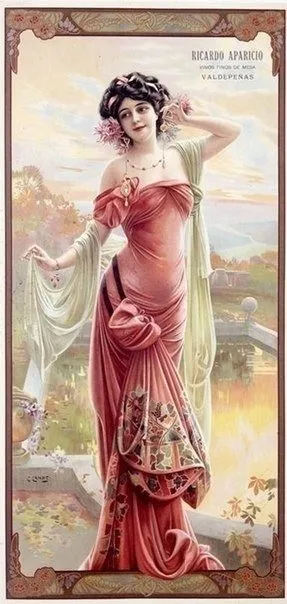 Арт галерея