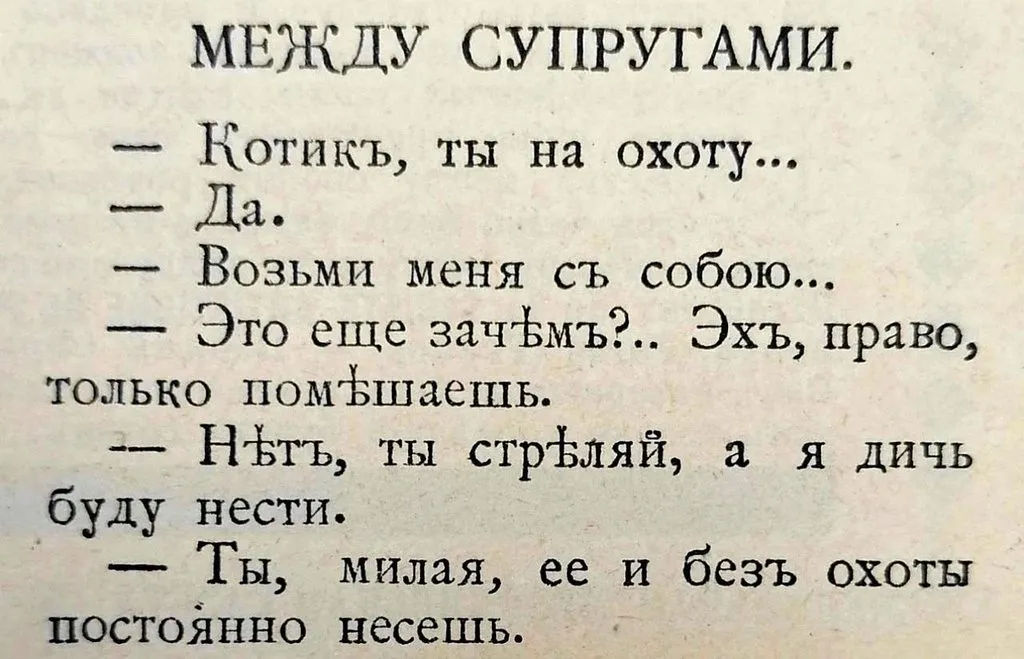 Посмеялся сам - поделись с другом!!!