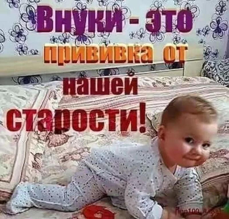Кафе "У пани Сони"