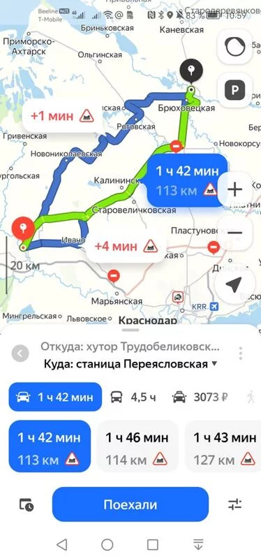 Просто сало