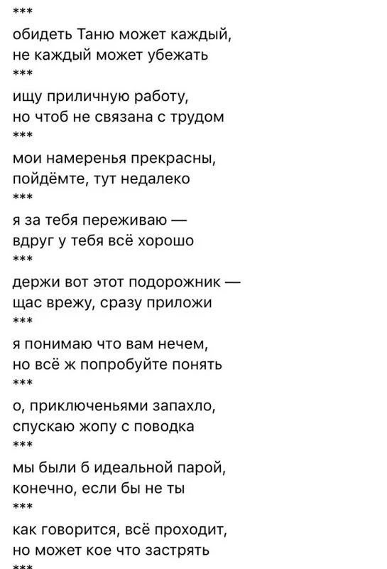 Посмеялся сам - поделись с другом!!!