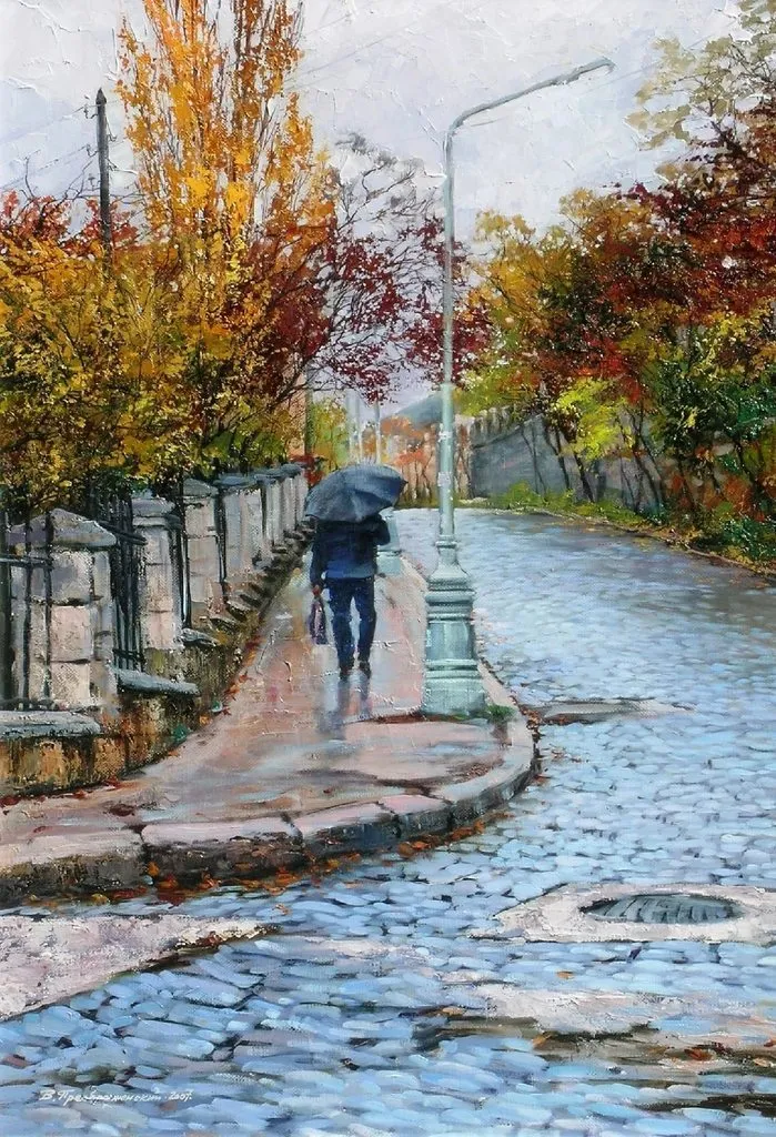 Арт галерея