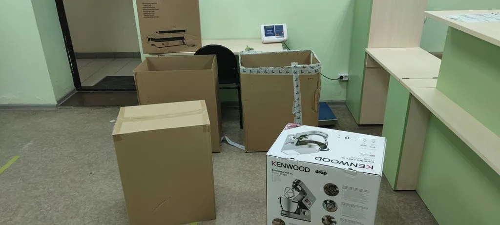 Kenwoodflood: болталка для хозяек и хозяев кухонных машин Кенвуд :)