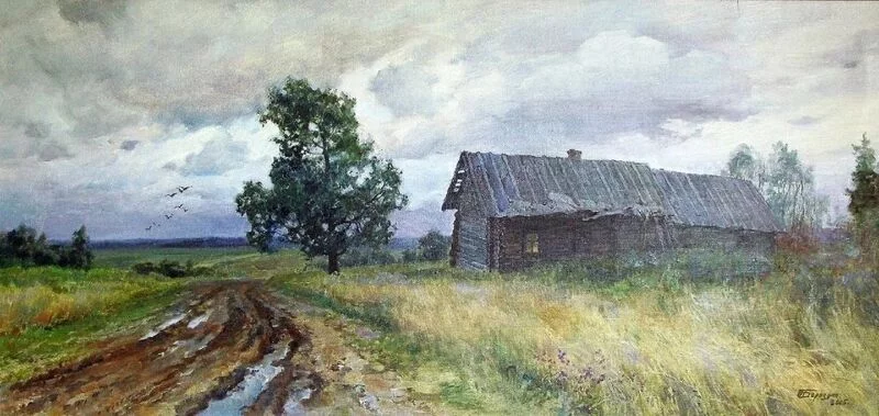 Арт галерея