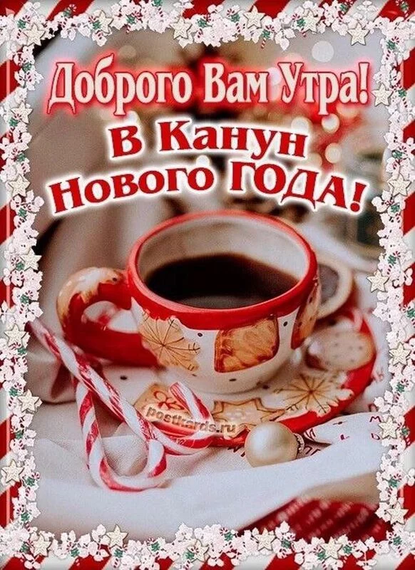 Кафе "У пани Сони"