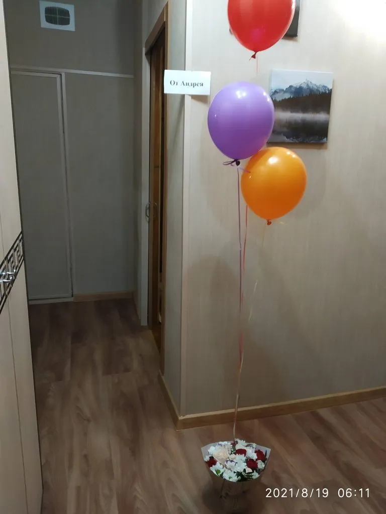 Tapтaлeтки & Ко