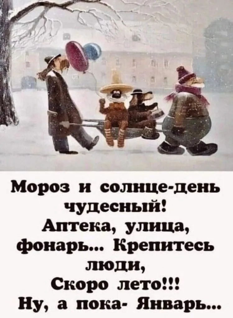 Кафе "У пани Сони"