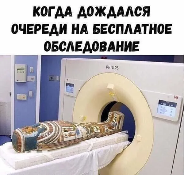 Посмеялся сам - поделись с другом!!!