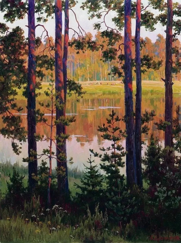 Арт галерея