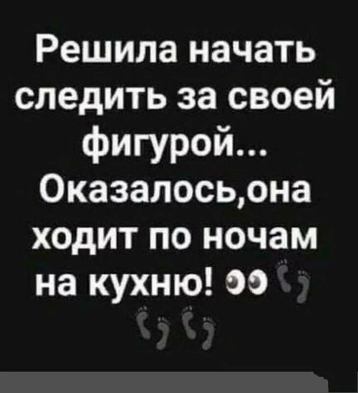 Посмеялся сам - поделись с другом!!!