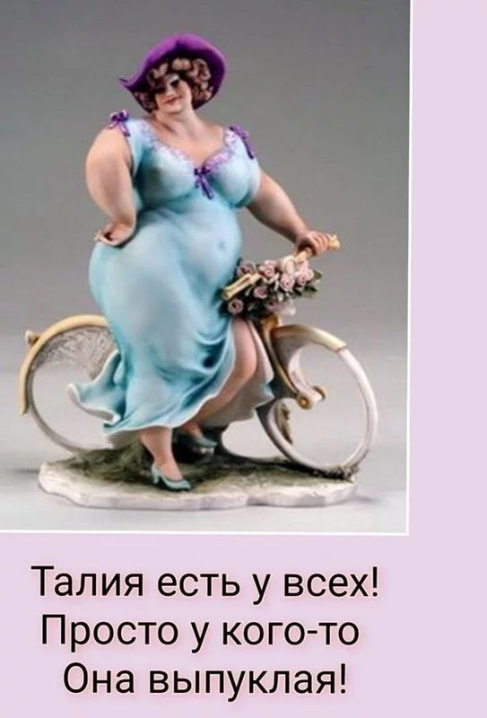 Позитивчик (фото, видео, рассказы для хорошего настроения)