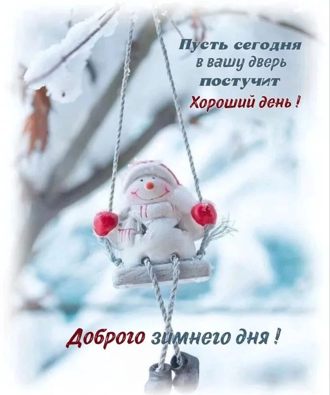 Кафе "У пани Сони"