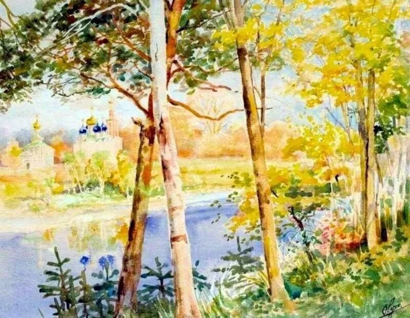 Арт галерея