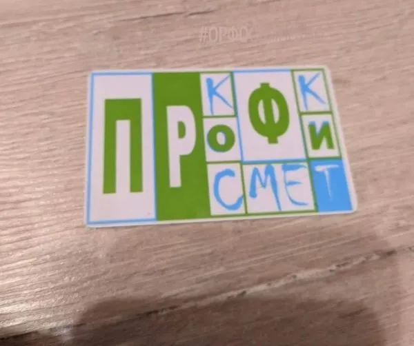 Посмеялся сам - поделись с другом!!!