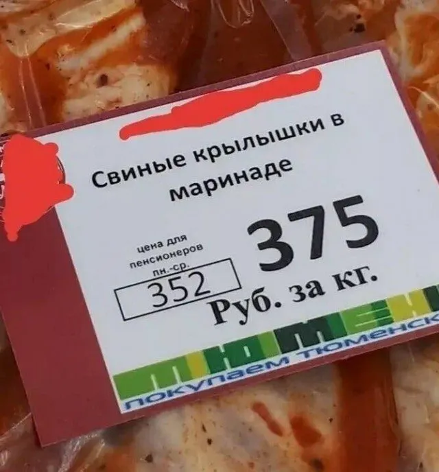 Посмеялся сам - поделись с другом!!!