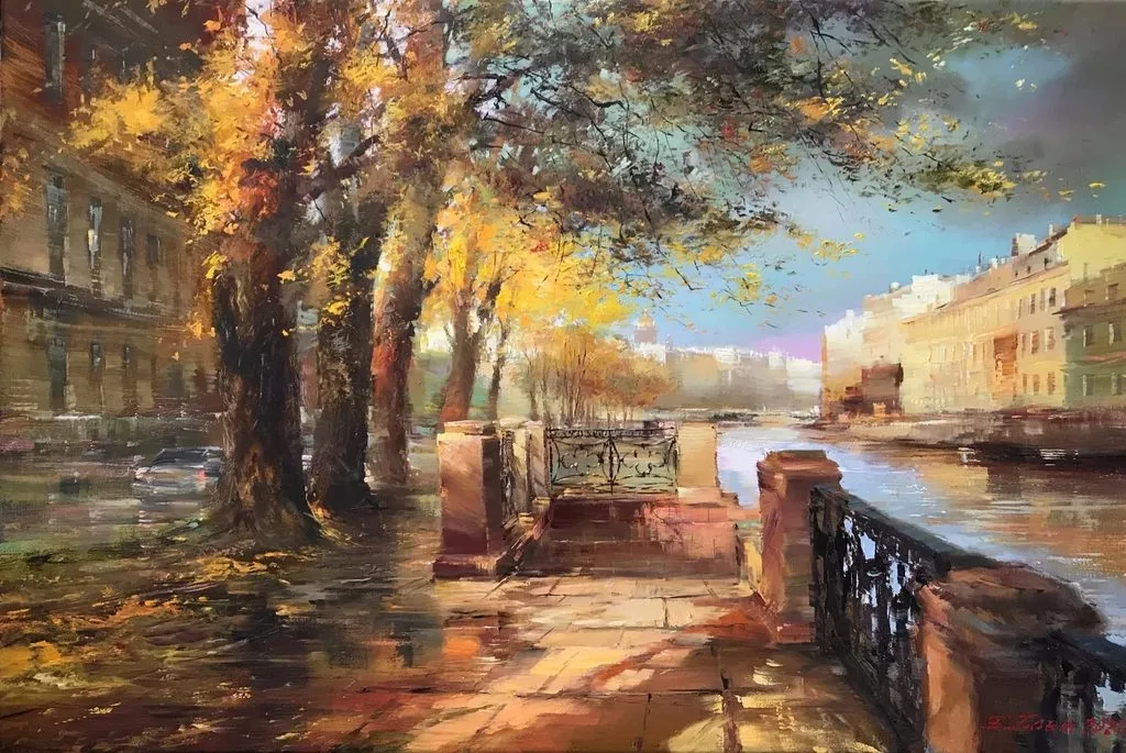 Арт галерея