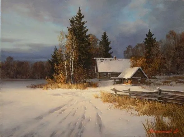 Арт галерея
