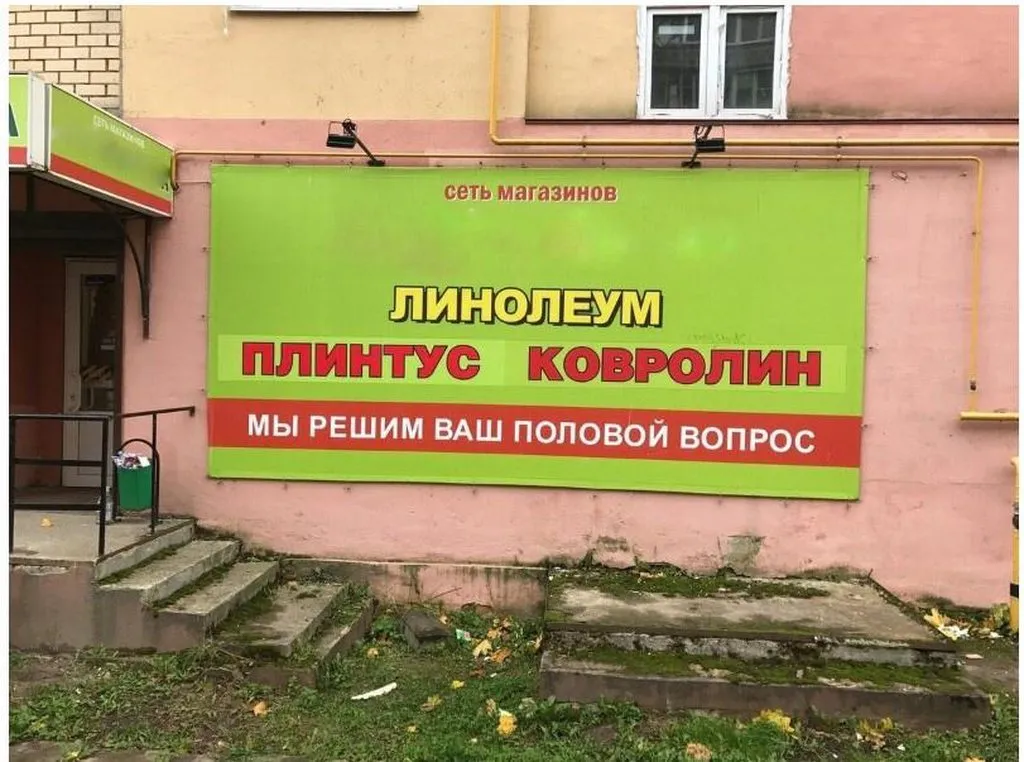 Посмеялся сам - поделись с другом!!!