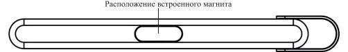 Портативный светильник Kitfort КТ-3347