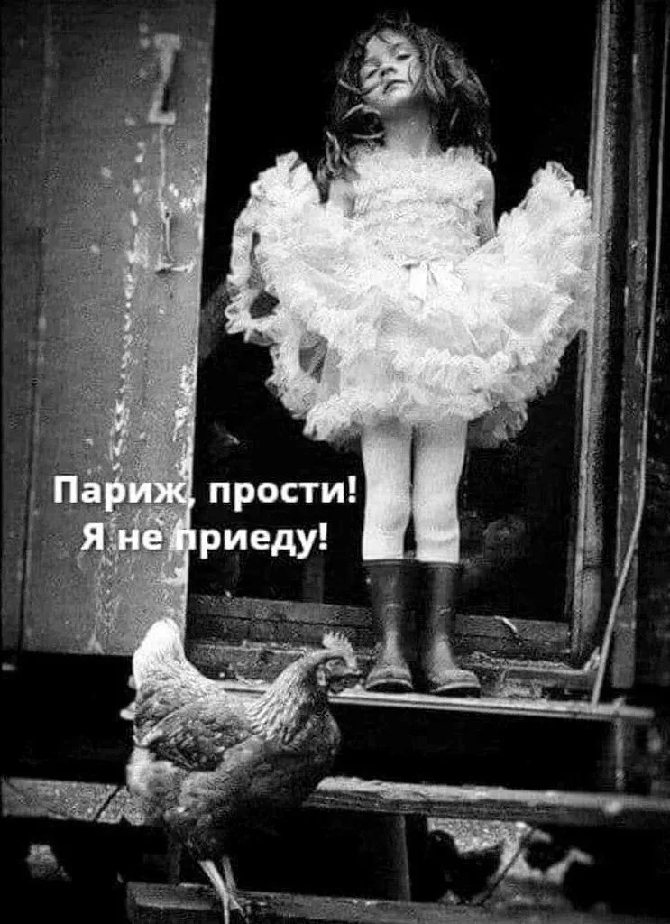 Посмеялся сам - поделись с другом!!!