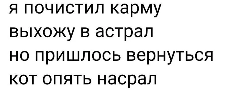 Посмеялся сам - поделись с другом!!!