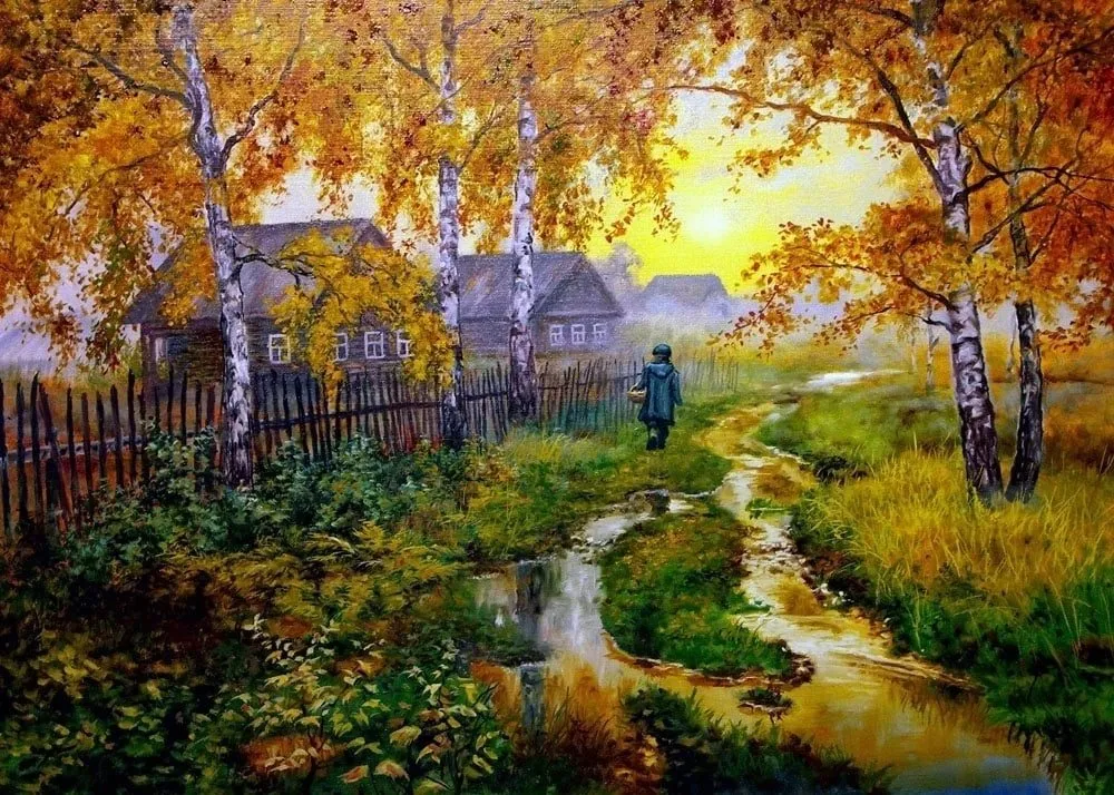 Арт галерея