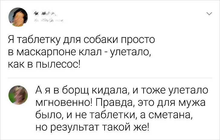Посмеялся сам - поделись с другом!!!
