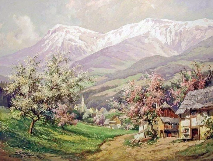 Арт галерея
