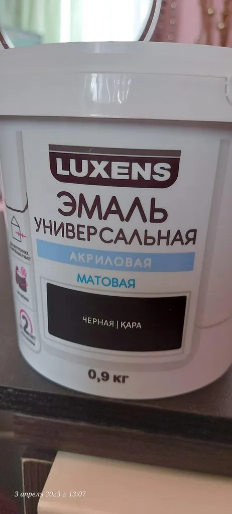 Tapтaлeтки & Ко