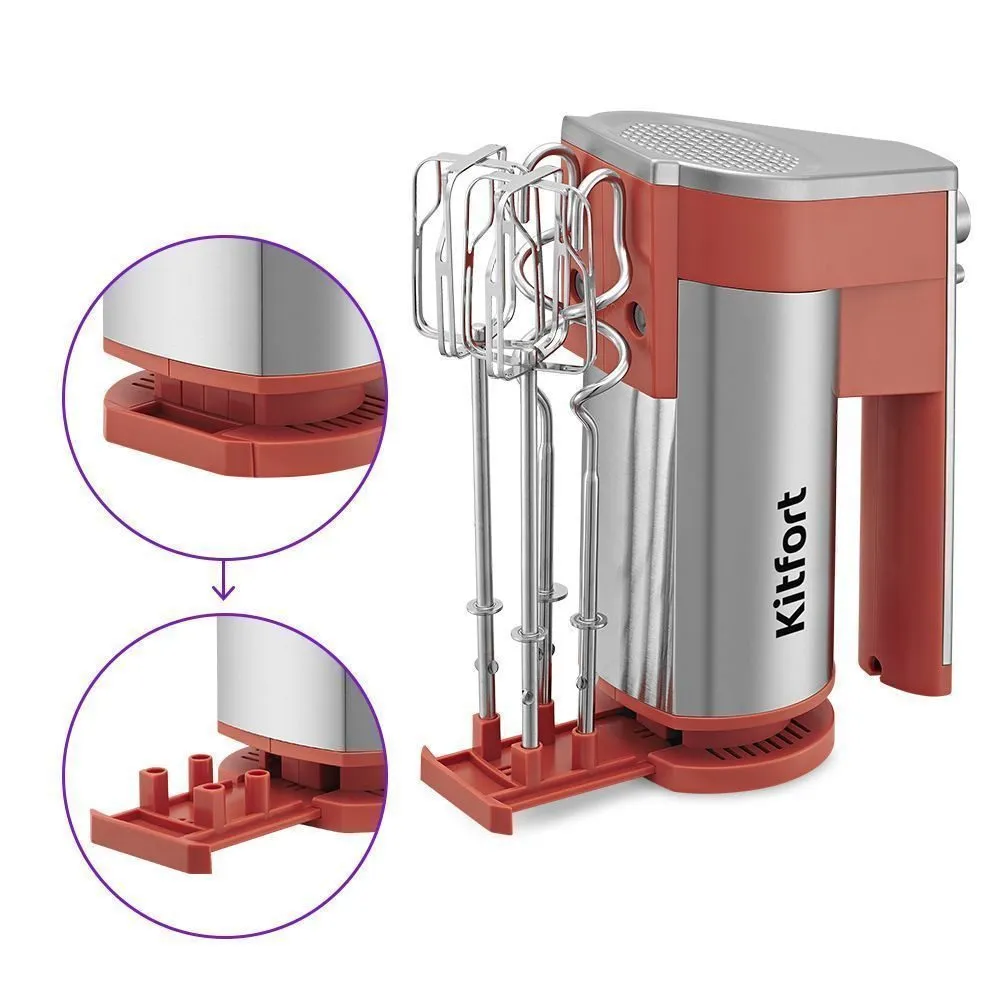 Миксер Kitfort КТ-3426