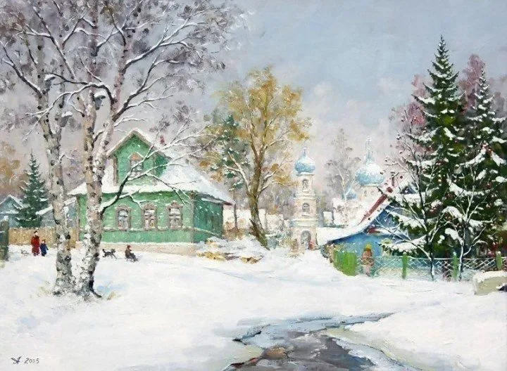 Арт галерея