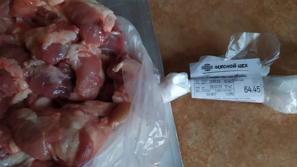 Где, что и когда купить в Москве