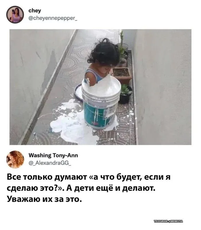 Посмеялся сам - поделись с другом!!!