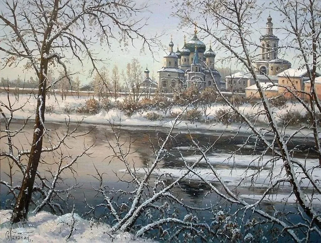 Арт галерея