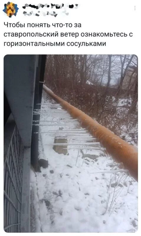 Посмеялся сам - поделись с другом!!!