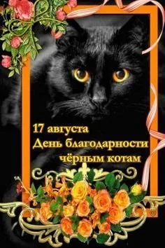 Кафе "У пани Сони"