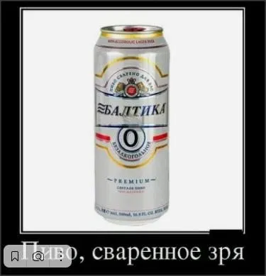 Посмеялся сам - поделись с другом!!!