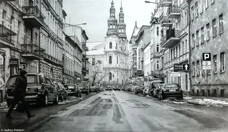 Арт галерея