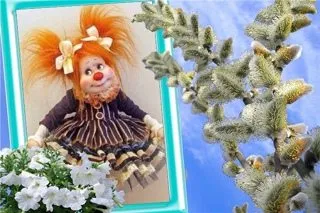 Чайная беседка