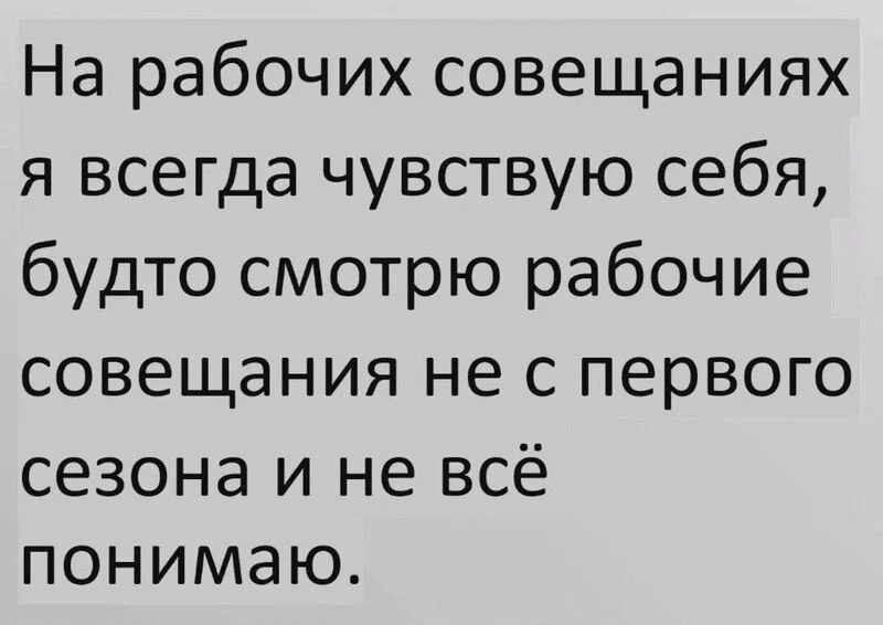 Посмеялся сам - поделись с другом!!!